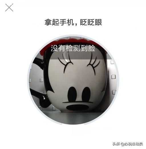 请从ca客户端ca提示请插卡-第17张图片-亚星国际官网