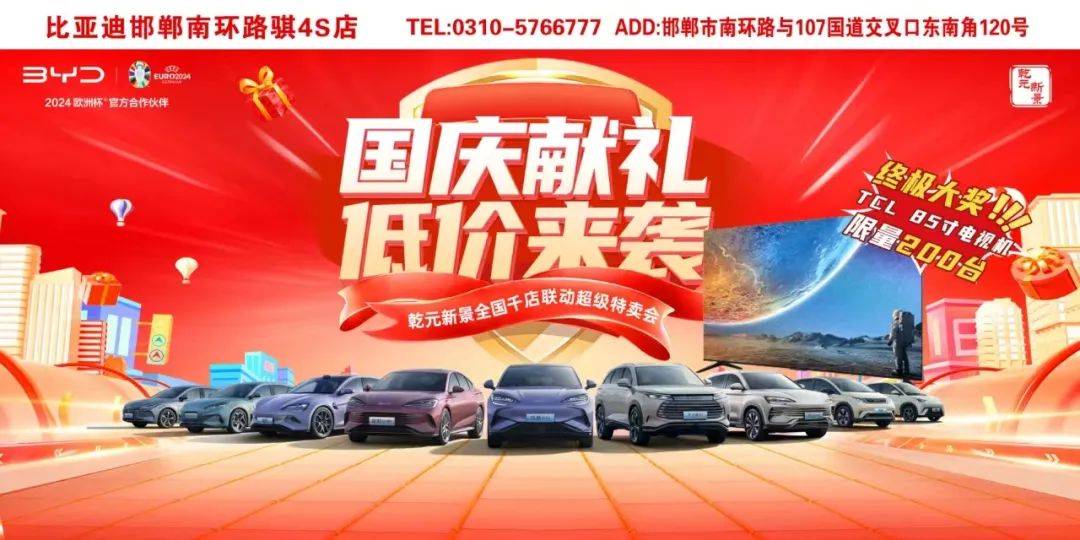 在邯郸客户端投稿果考网教学客户端下载邯郸版-第1张图片-亚星国际官网
