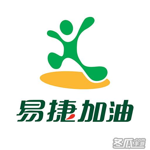 中国加油苹果版下载中石油手机加油app-第2张图片-亚星国际官网