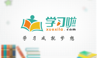 小苹果钓鱼版歌词小苹果原唱正版歌词-第2张图片-亚星国际官网