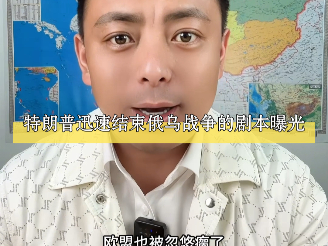 爱给网客户端爱给网ppt素材官网-第1张图片-亚星国际官网