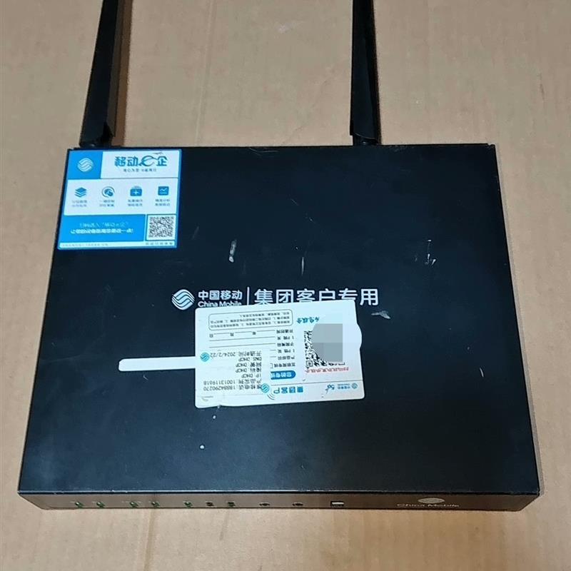 gpon客户端怎么进入广州医药采购平台官网首页-第1张图片-亚星国际官网
