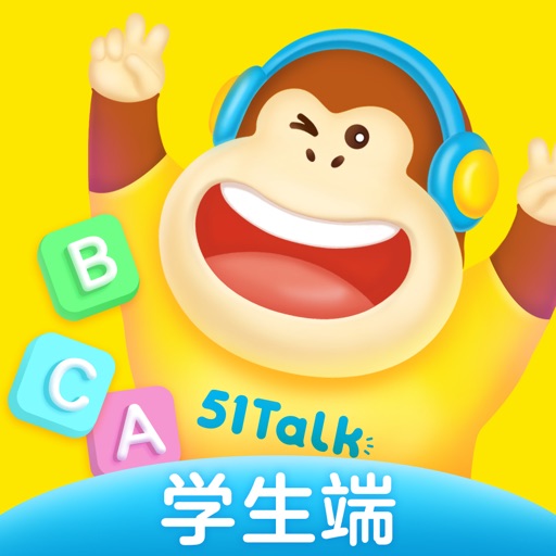 wetalkpro下载免费苹果版的简单介绍-第2张图片-亚星国际官网