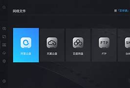movdump安卓破解版mov格式用什么手机软件打开