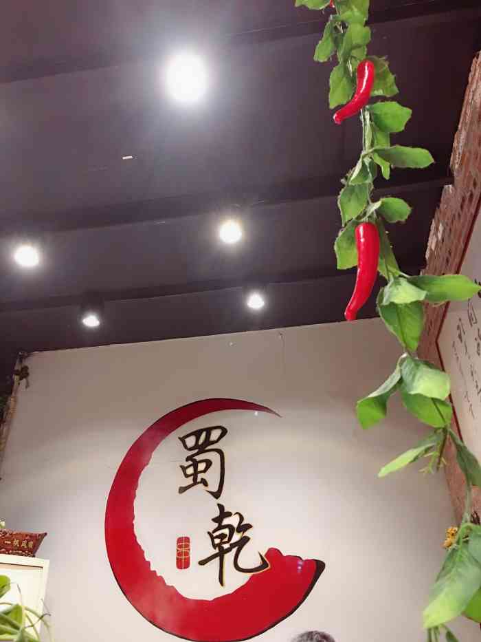 乾来麻将客户端手机麻将软件有哪些-第2张图片-亚星国际官网