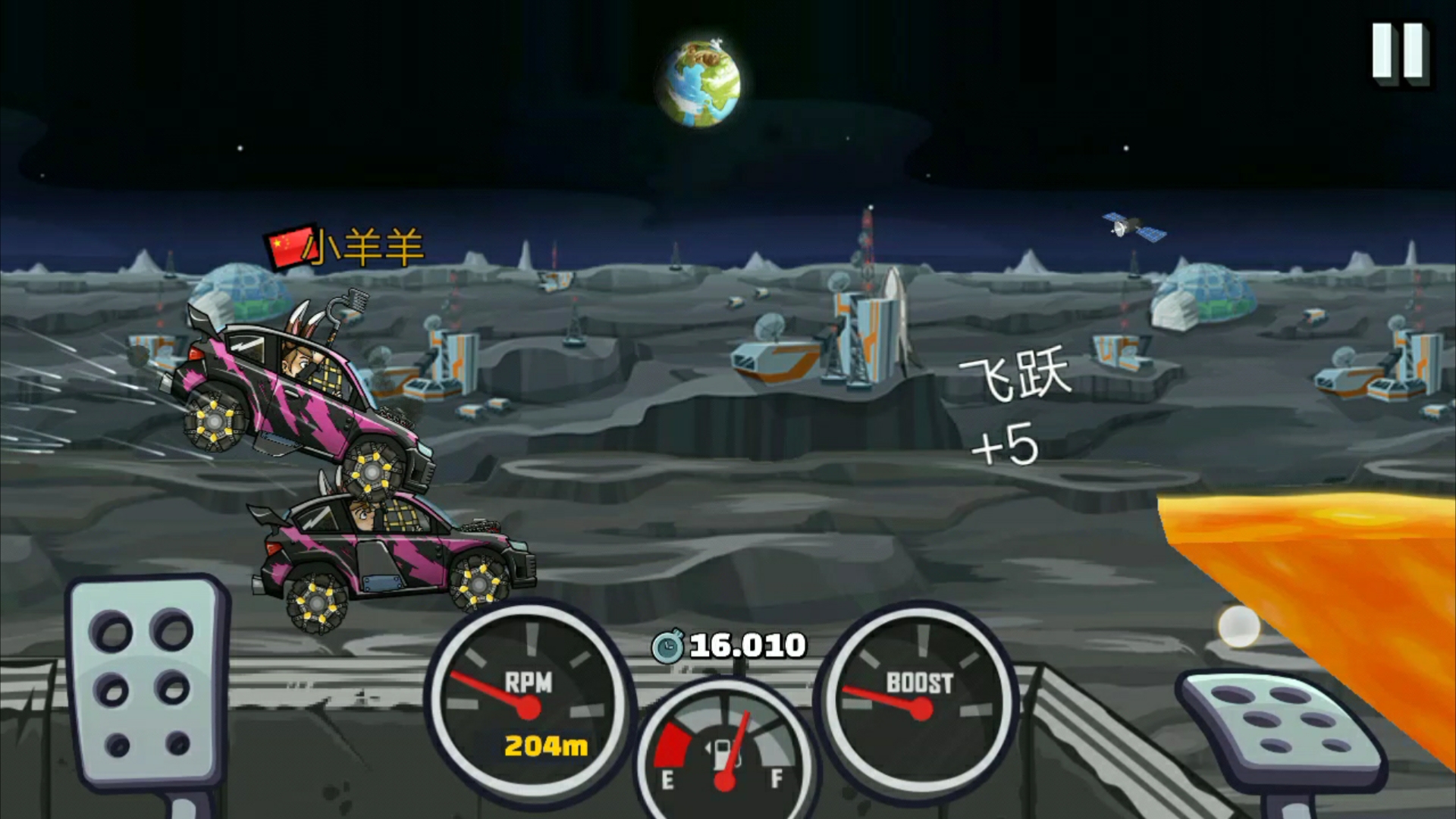 登山赛车一苹果版登山赛车2破解版怎么下载-第2张图片-亚星国际官网