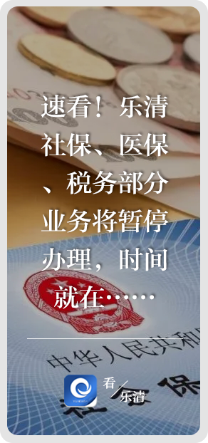 怎么重启游客客户端wegame发行服务无响应请重启客户端-第2张图片-亚星国际官网