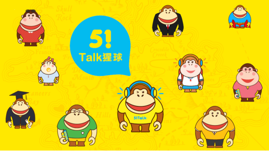 苹果版51talk无忧英语51talk官网-第2张图片-亚星国际官网
