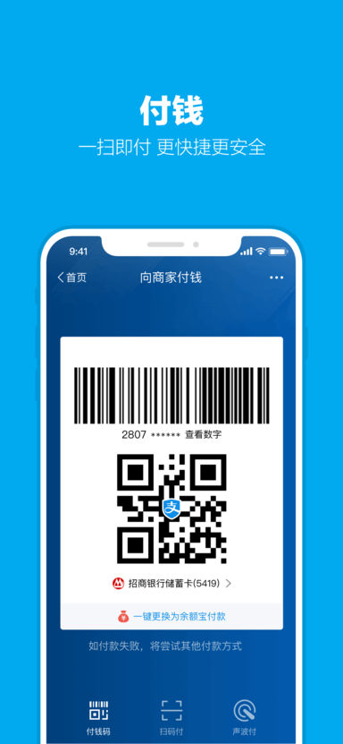 亚洲航空苹果版下载(亚洲航空苹果版下载安装)-第2张图片-有道翻译官网