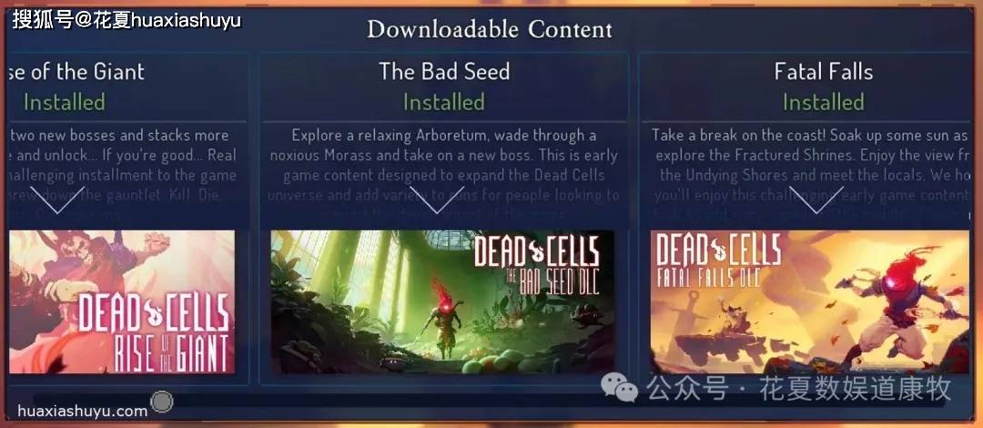 死亡细胞苹果版存档(ios死亡细胞全解锁存档账号)-第14张图片-有道翻译官网