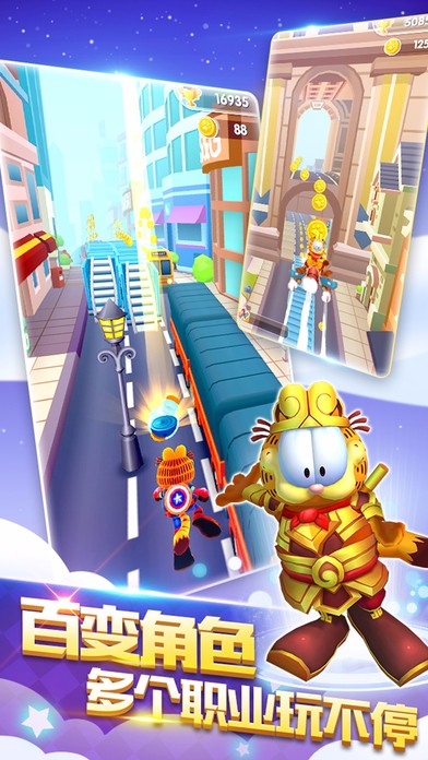 天美轻量版下载苹果版(天美轻量版下载苹果版安装)-第4张图片-有道翻译官网