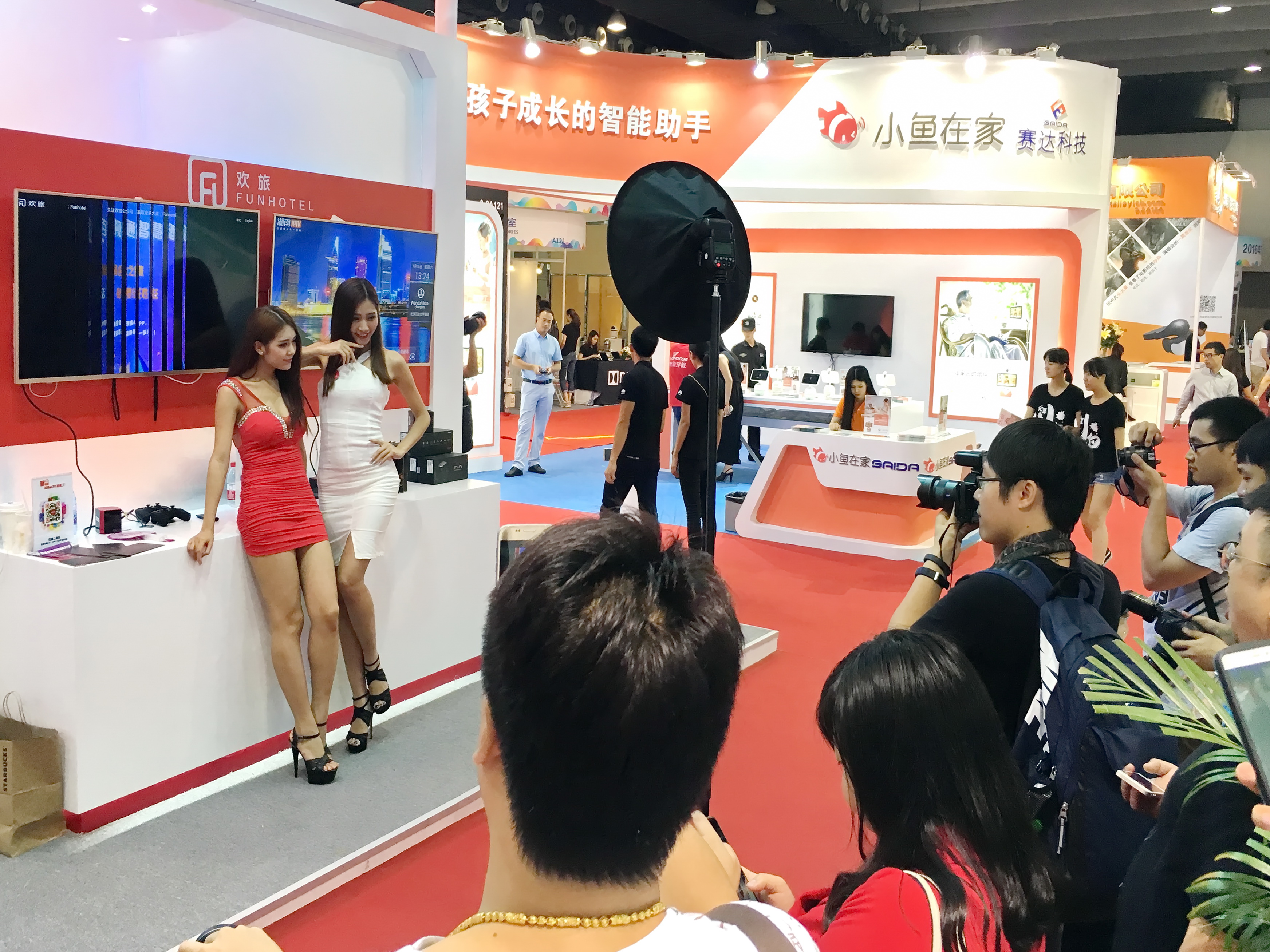 欢旅直播苹果版(欢游app下载苹果版)-第4张图片-有道翻译官网