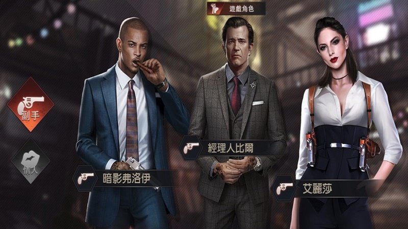 镜界破解版苹果版下载(镜界破解版苹果版下载教程)