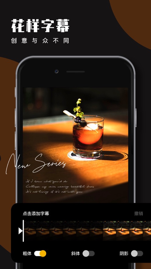 爱剪辑苹果版免费破解版(爱剪辑苹果版免费破解版下载)-第12张图片-有道翻译官网