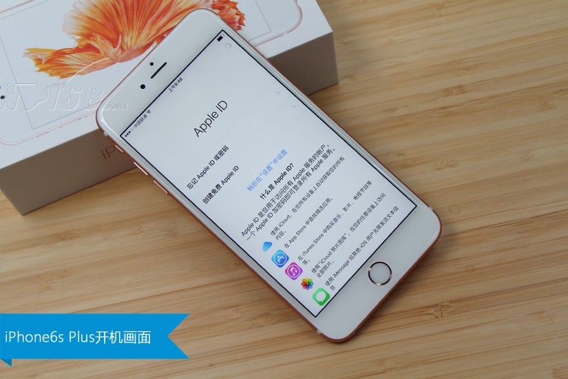 苹果6s公开版和全网版(苹果6s公开版和全网版区别)