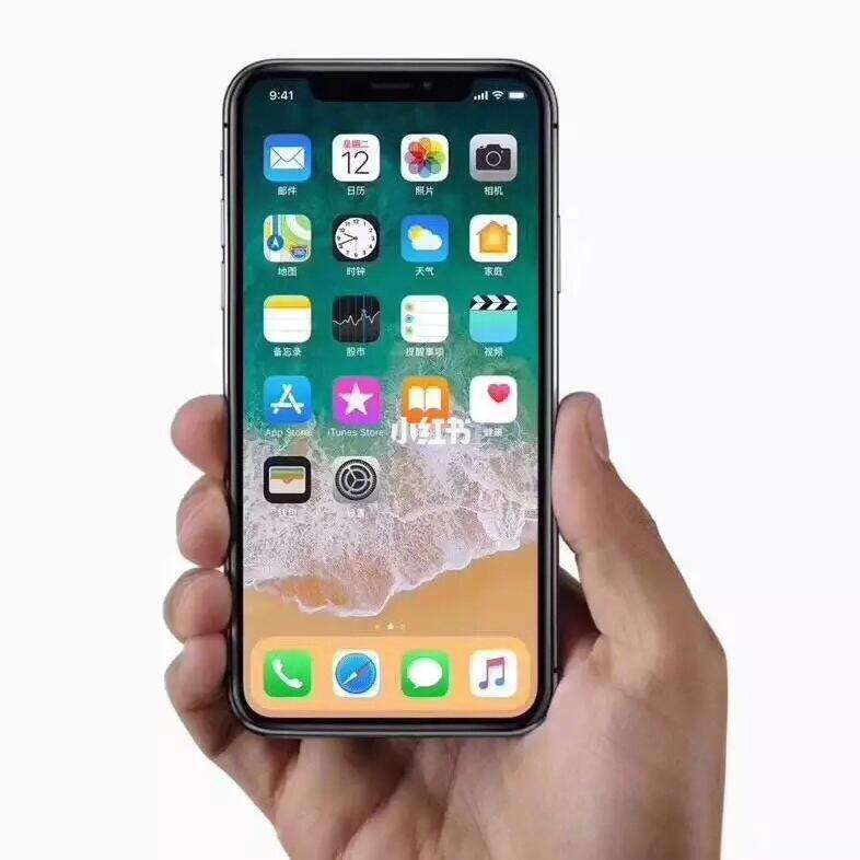 苹果s版好还是t版好(iphone t版和s版)-第7张图片-有道翻译官网