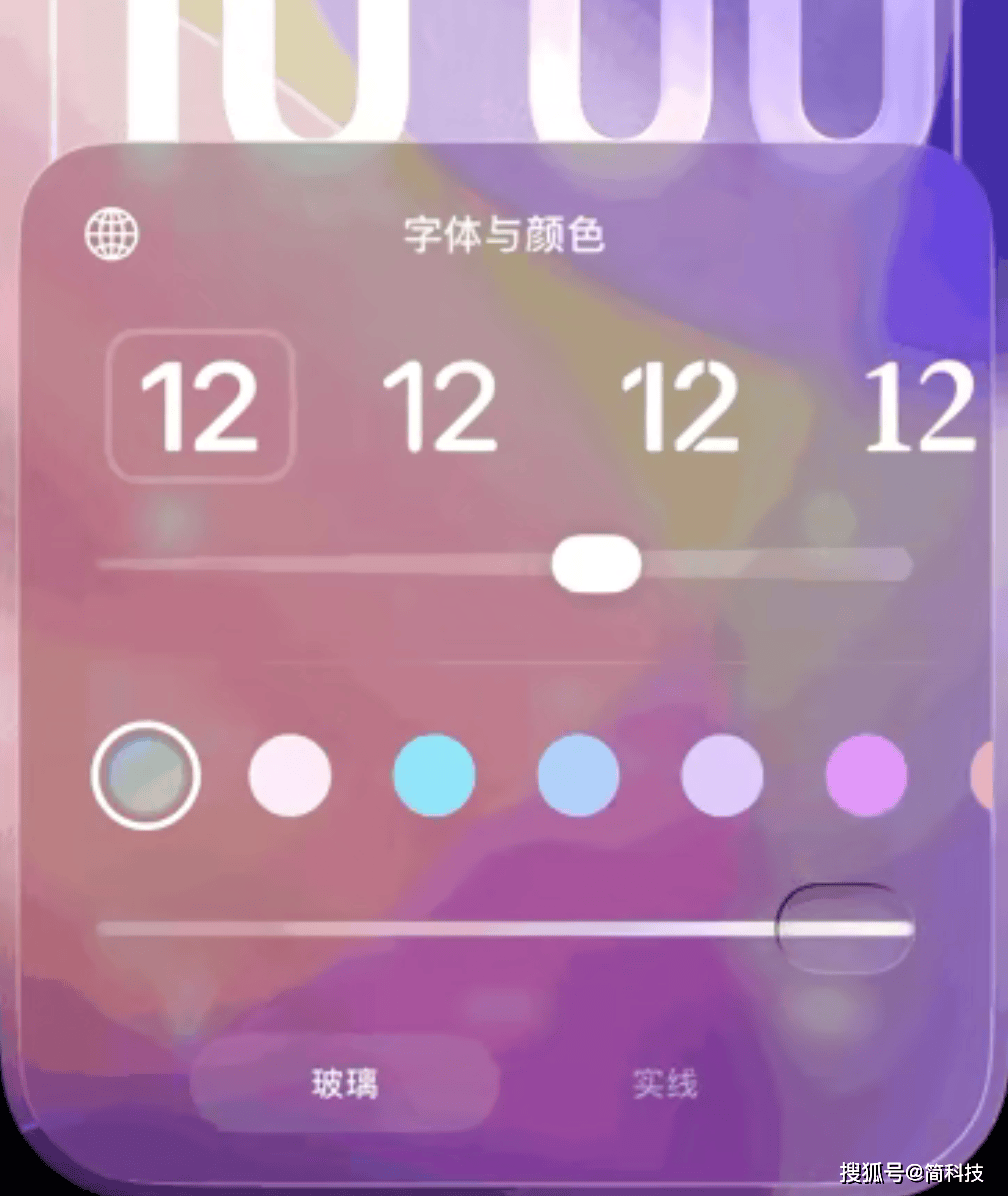 苹果测试版变回正式版(iphone测试版转正式版)