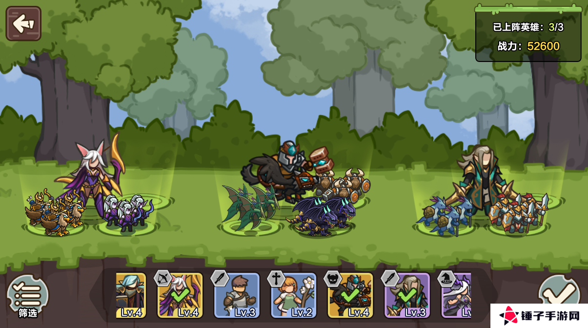 苹果离线单机版(离线游戏大全苹果手机)-第1张图片-有道翻译官网