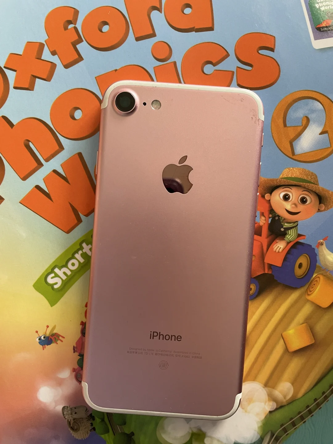 苹果7韩版还是德版好(iphone7韩版和国行区别)-第7张图片-有道翻译官网