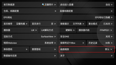 小苹果影视tv版免费版(小苹果影视tv版免费版官网)-第5张图片-有道翻译官网