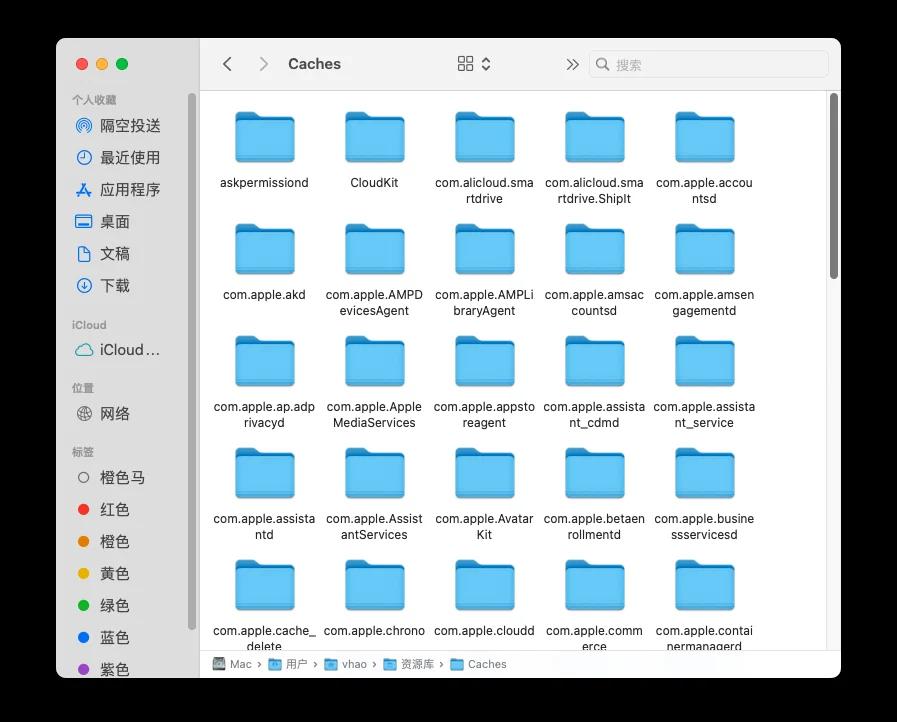 苹果迅雷内测版beta(手机迅雷下载iosbeta)-第6张图片-有道翻译官网