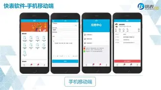 苹果版xlsx官方下载免费版(苹果版excel叫什么)