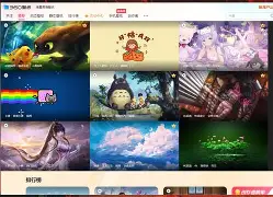 苹果版xlsx官方下载免费版(苹果版excel叫什么)-第7张图片-有道翻译官网 苹果版xlsx官方下载免费版(苹果版excel叫什么)-第7张图片-有道翻译官网